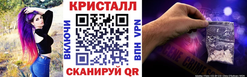 где найти   Кизилюрт  blacksprut ТОР  АМФ 98% 