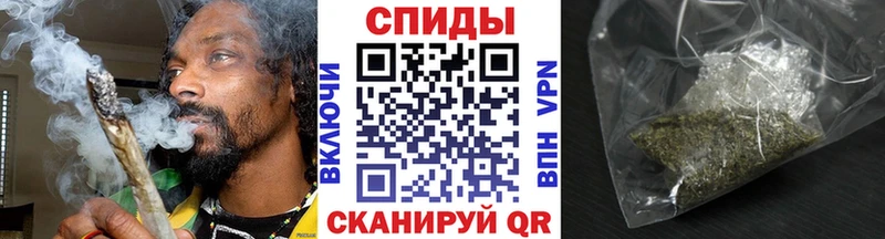 БУТИРАТ буратино  хочу   мориарти какой сайт  Кизилюрт  МЕГА ССЫЛКА 