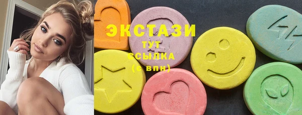 ешки Бородино