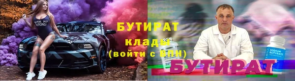 мдпв Бронницы