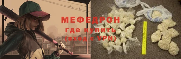 героин Богородицк
