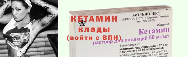 mdpv Богородск