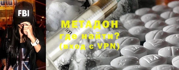 мдпв Бронницы