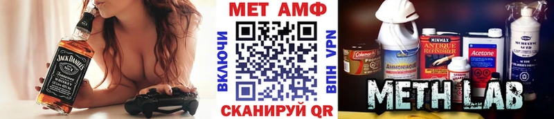 shop телеграм  Кизилюрт  Первитин витя 