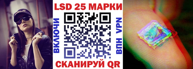 даркнет сайт  Кизилюрт  Марки NBOMe 1,8мг 